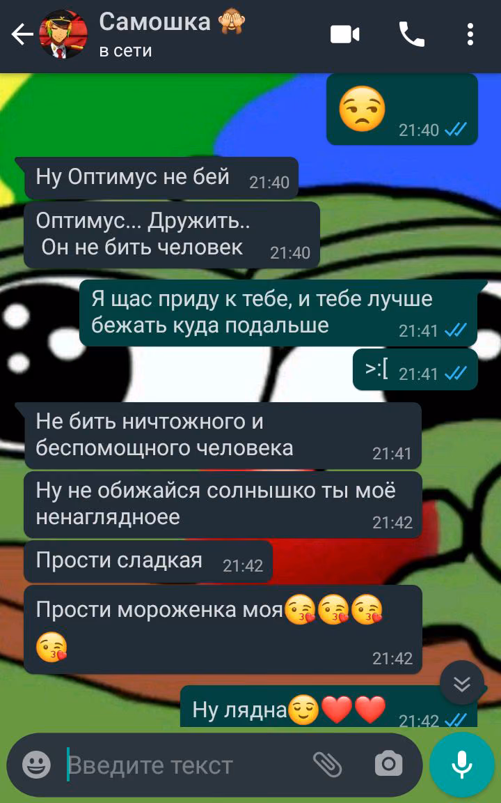 f42bee28395204b0faa3d674cc486635.avif