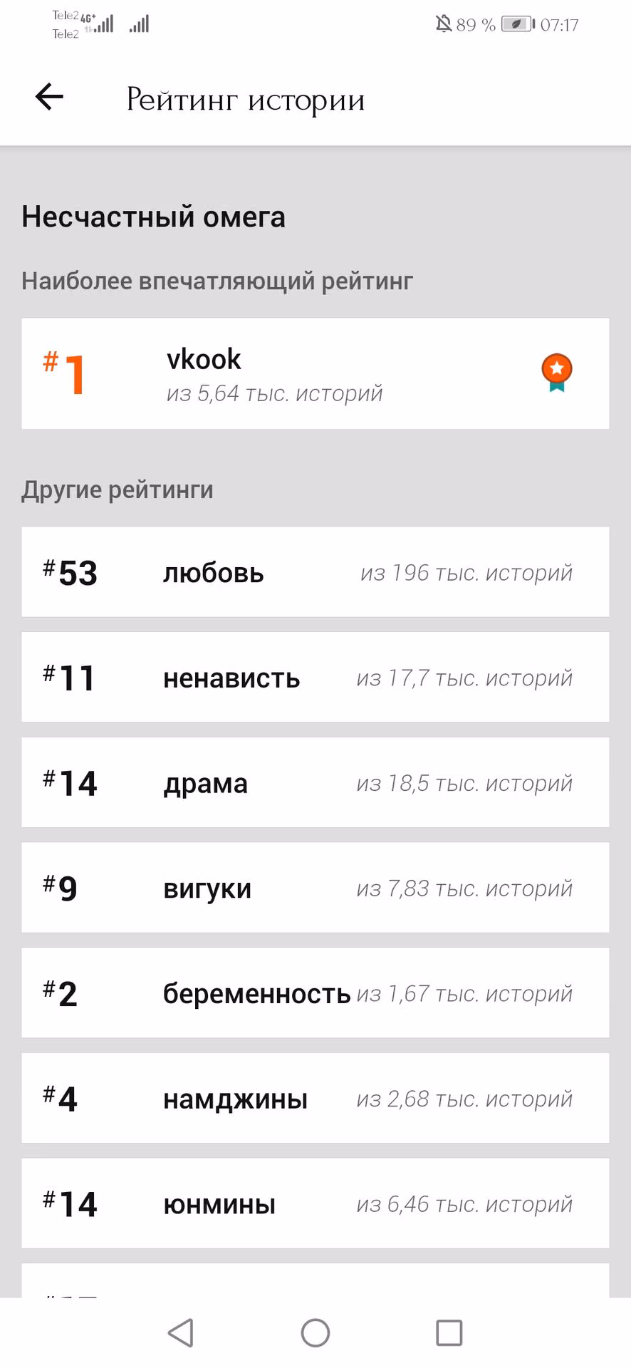 f42c568c3f96e188a74fe1ad087030bc.avif