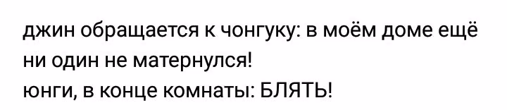 f42ce5dd65f3c38c03aa1b3fcae42a18.jpg