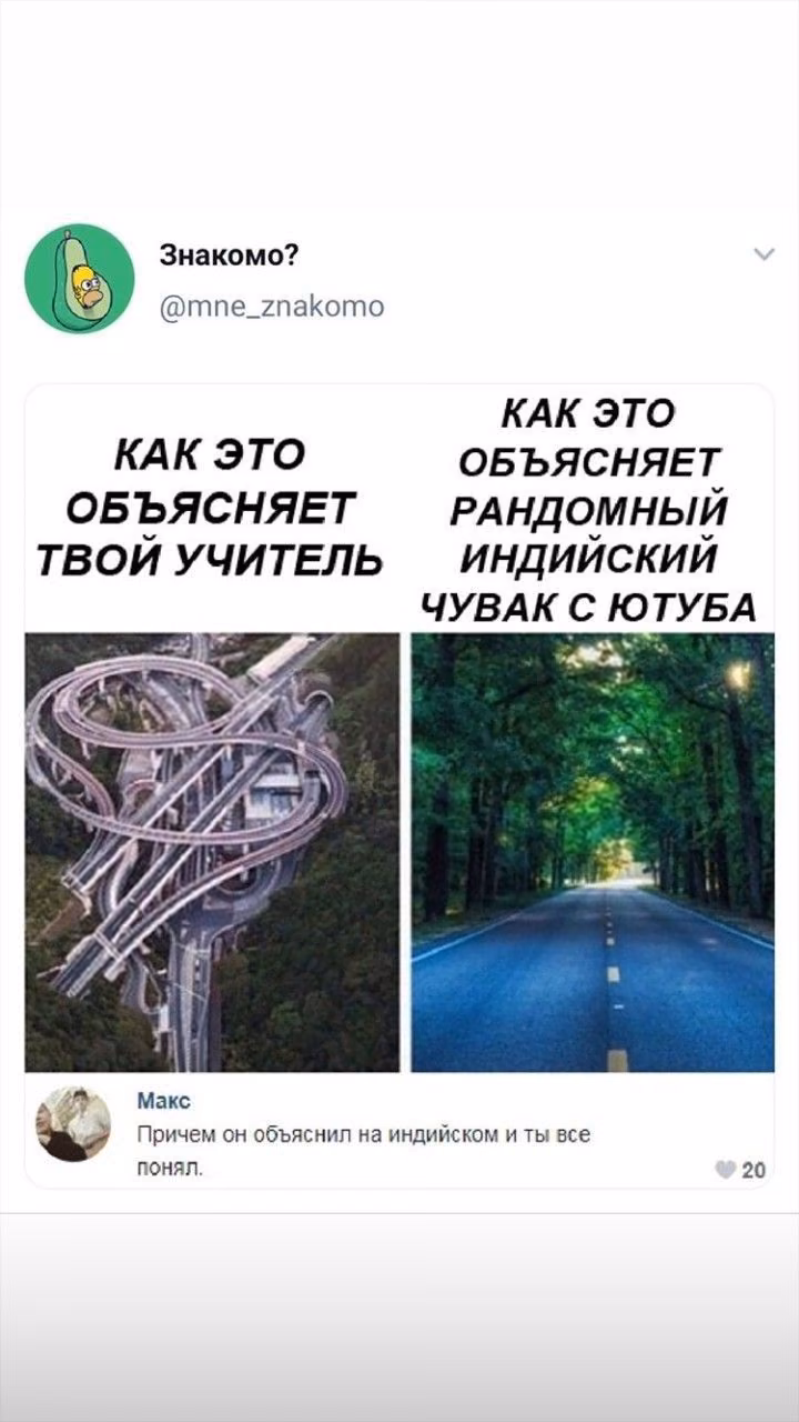 f42eb857975c48734e444e170d052736.avif