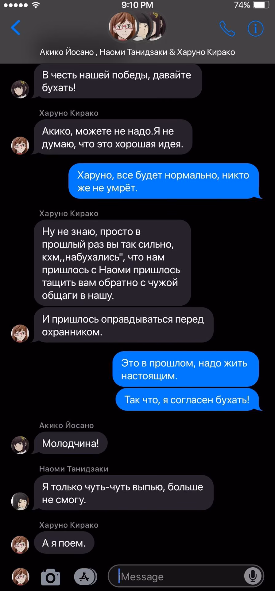 f42ee5a7d900e50e8c84febb12e9e33e.jpg