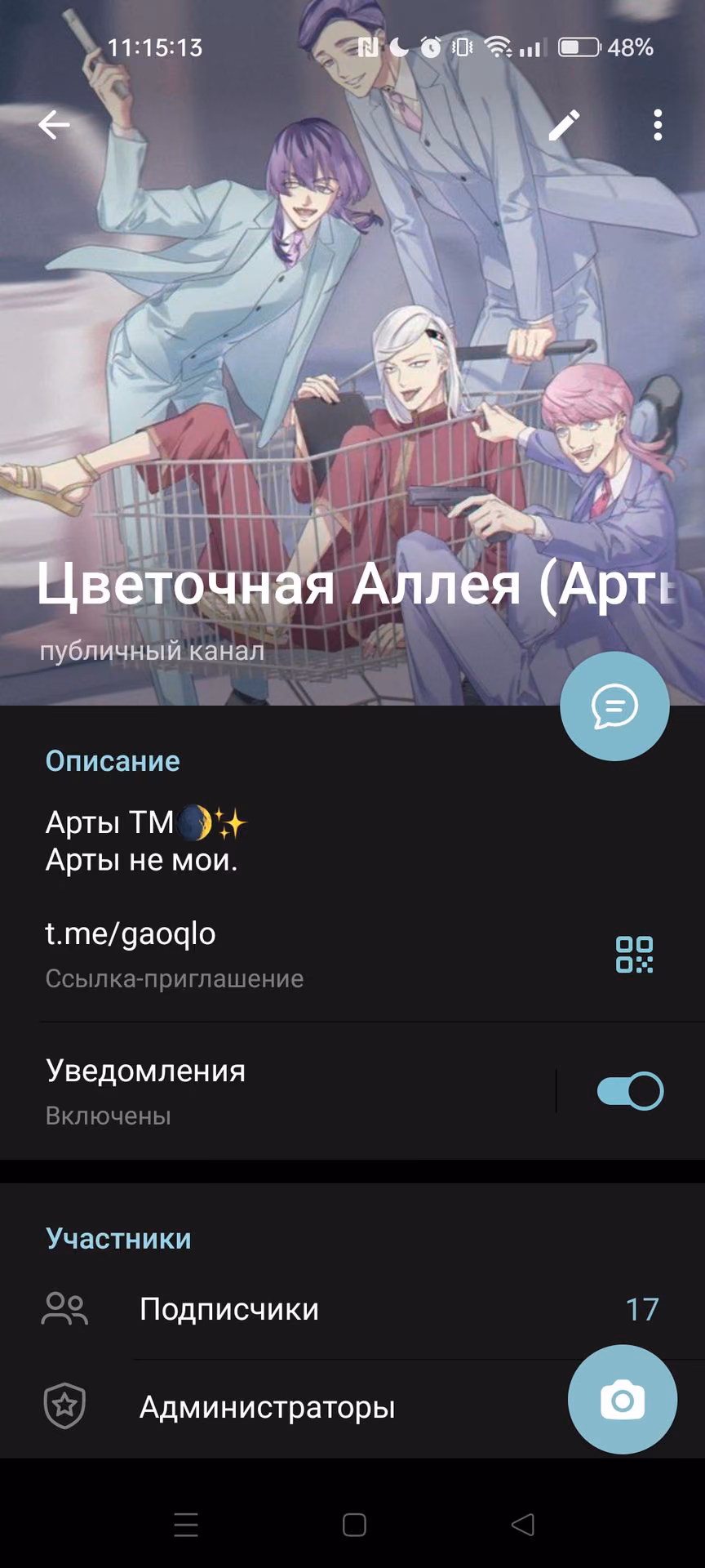 f432601b9b80f9722c31264004c7abfd.avif