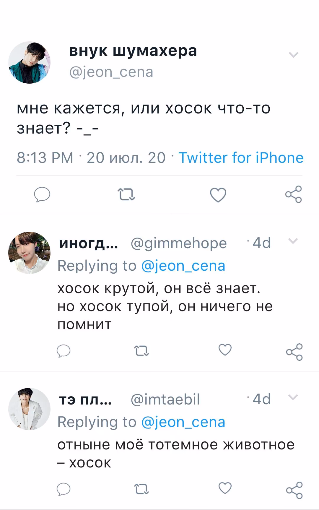 f4331cc1410d2622a05b13a189430769.avif