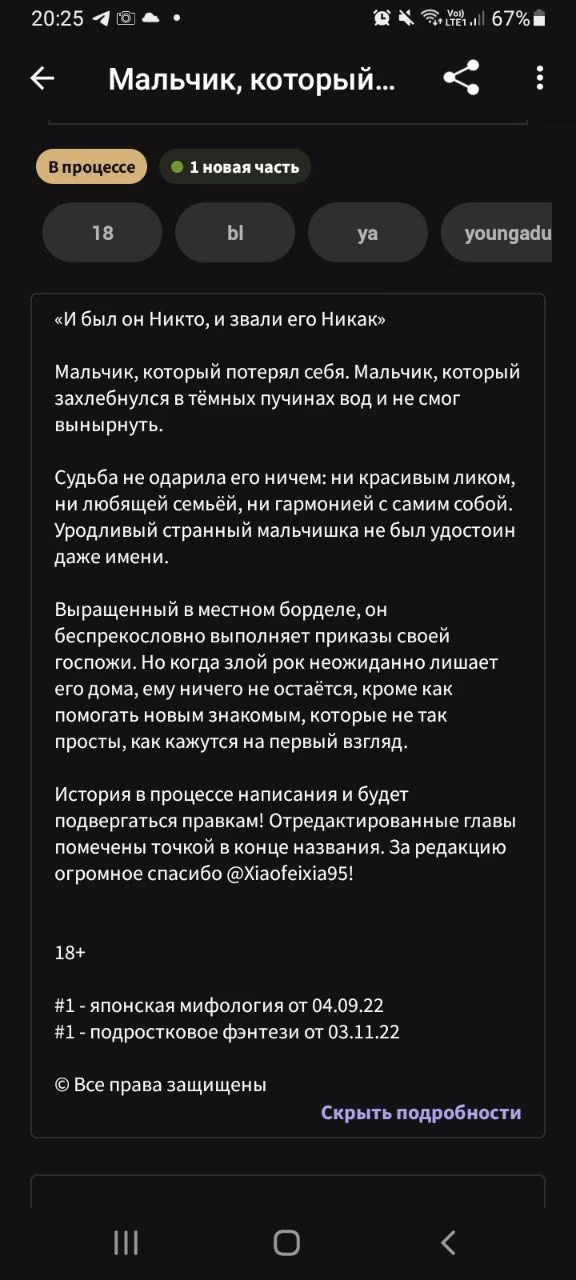 f433739fd553b97a8600ab8e099f6a4d.avif