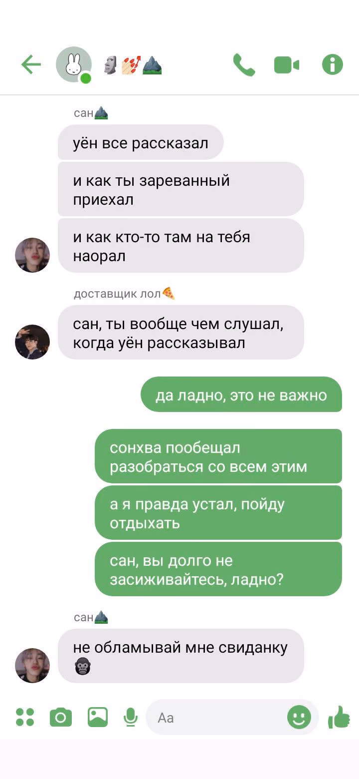 f43485850c58ee0266f64e710f32ac4d.avif