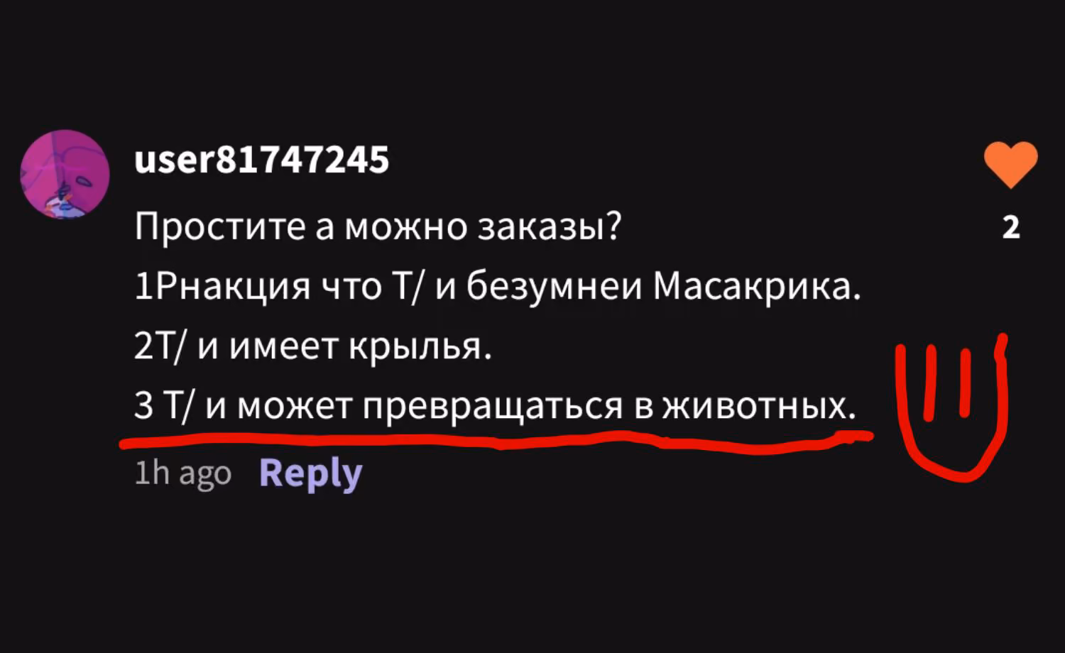f4376953f529310bbd0e24e9ed657677.jpg
