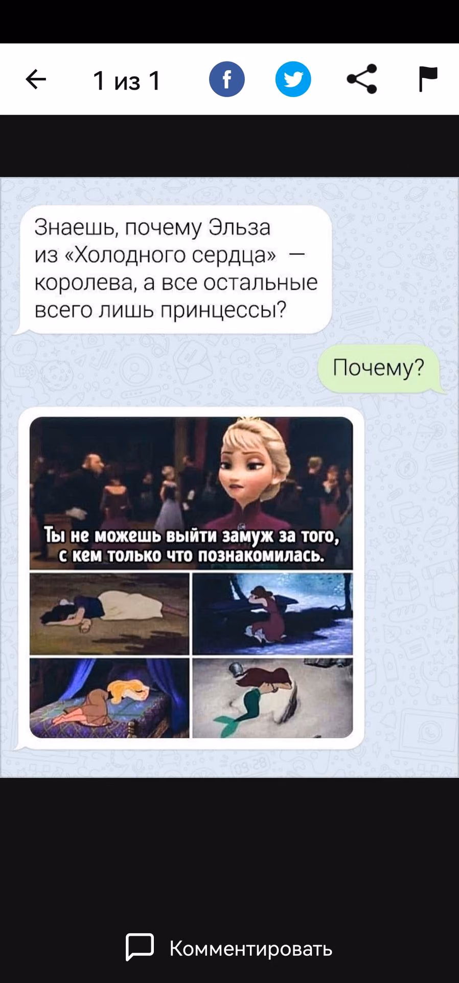 f437e4ef39afd716c14bd699095f4a08.jpg