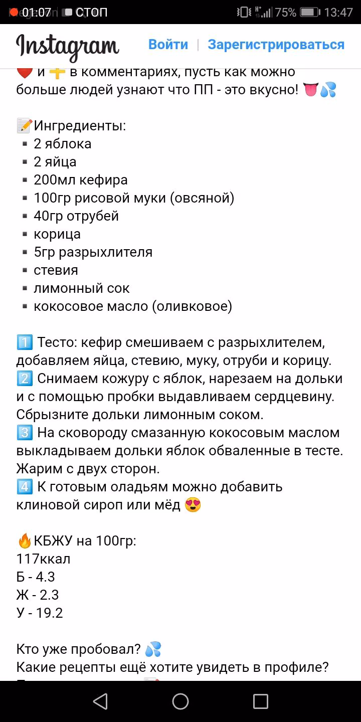 f437f0bcf3d36b308fd90dc6205ee69e.avif