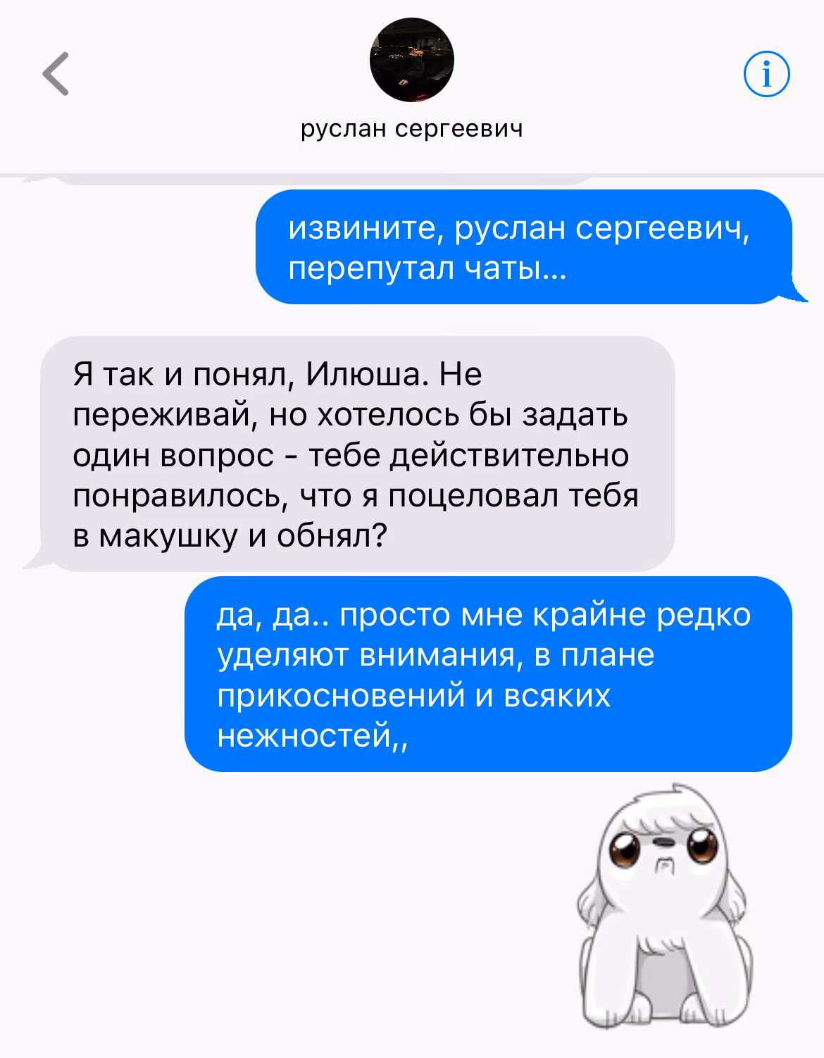 f4382769663cafab1a0cc007b352510a.avif