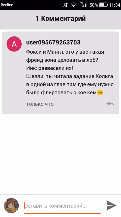f4393de647e766fa8880ce3444edf056.jpg