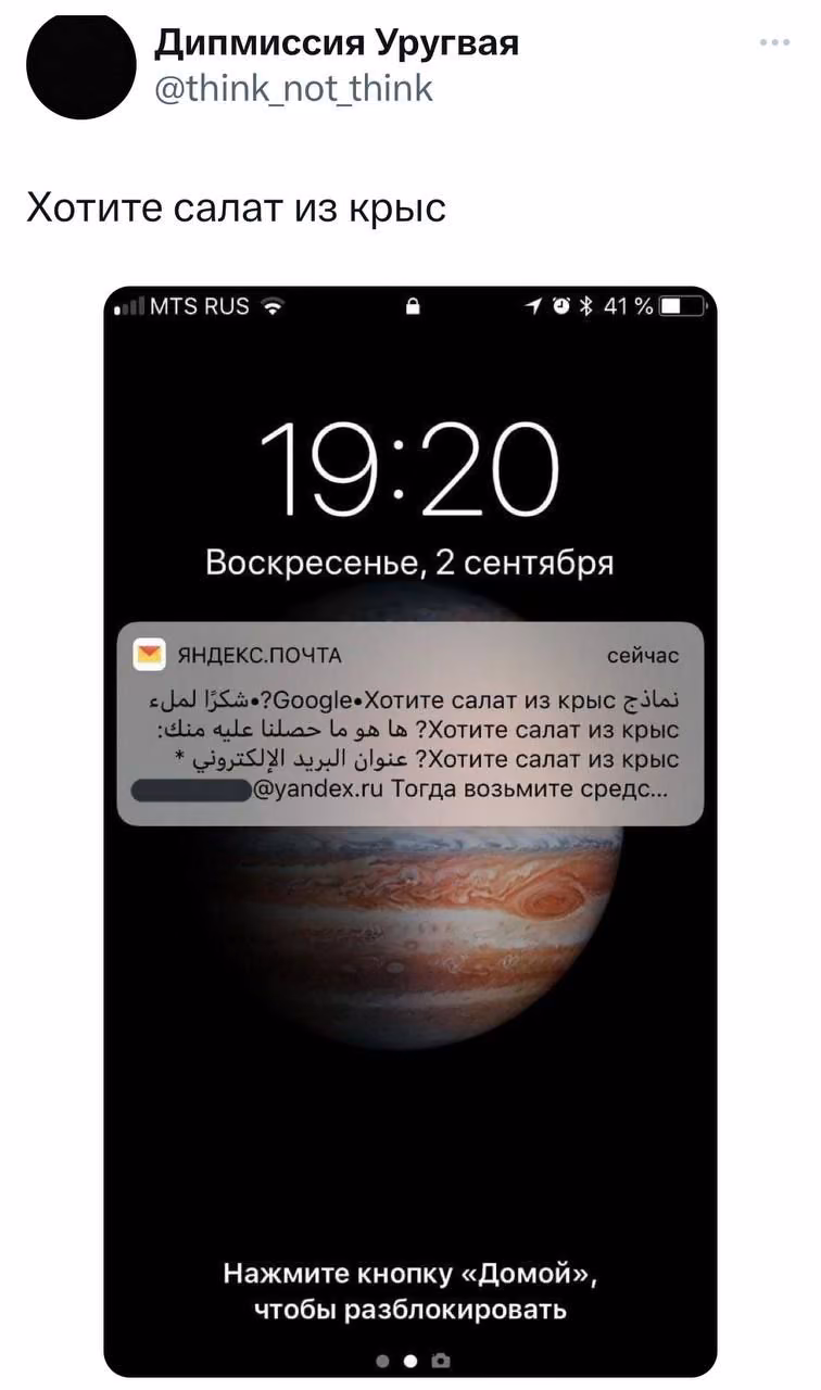 f43961c463c1ca81d5e0628c9a5eda0f.avif