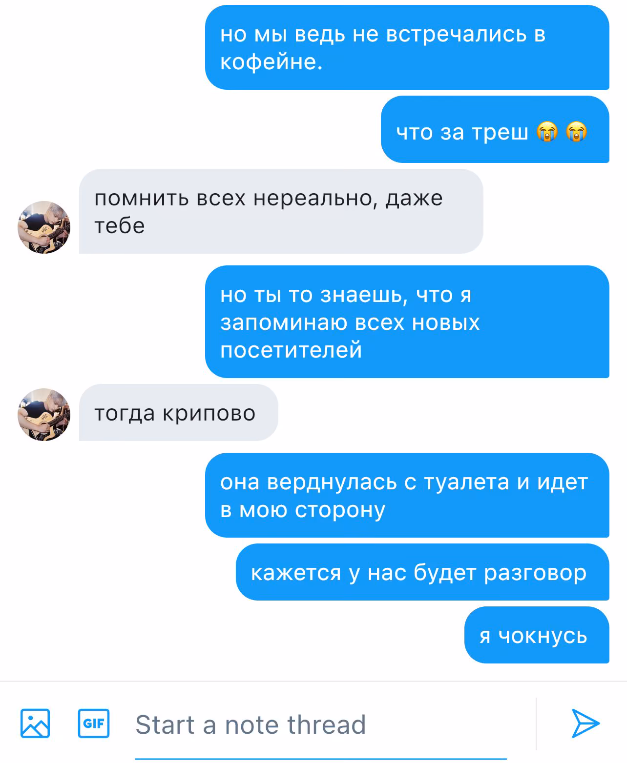 f43a38c45180e0cba727e064c53030b8.avif