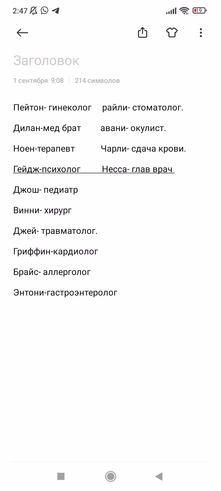 f43bc0357428c77acf30fbbf7e2cfad1.avif