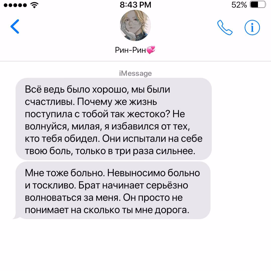 f43c919feda7a3fbdb8f4a7bc83c613b.avif