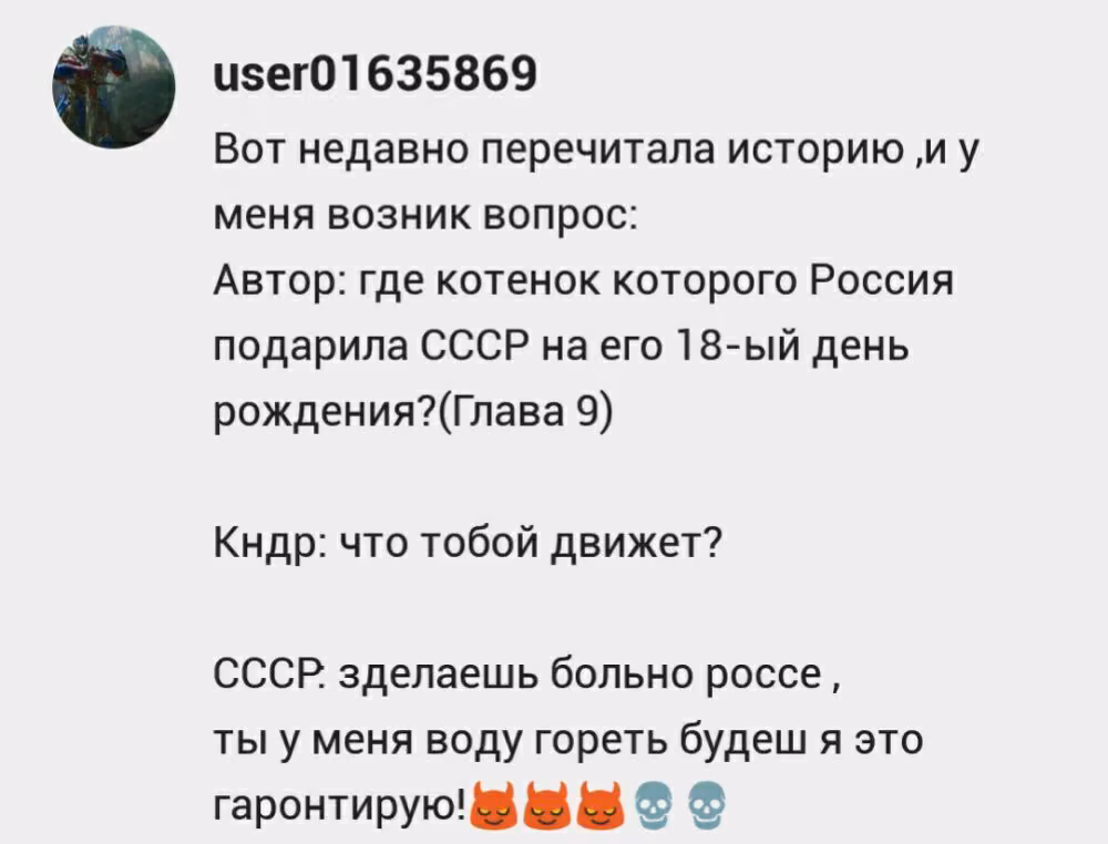 f43eebb66b51da9f39d94eba3c3d9413.avif
