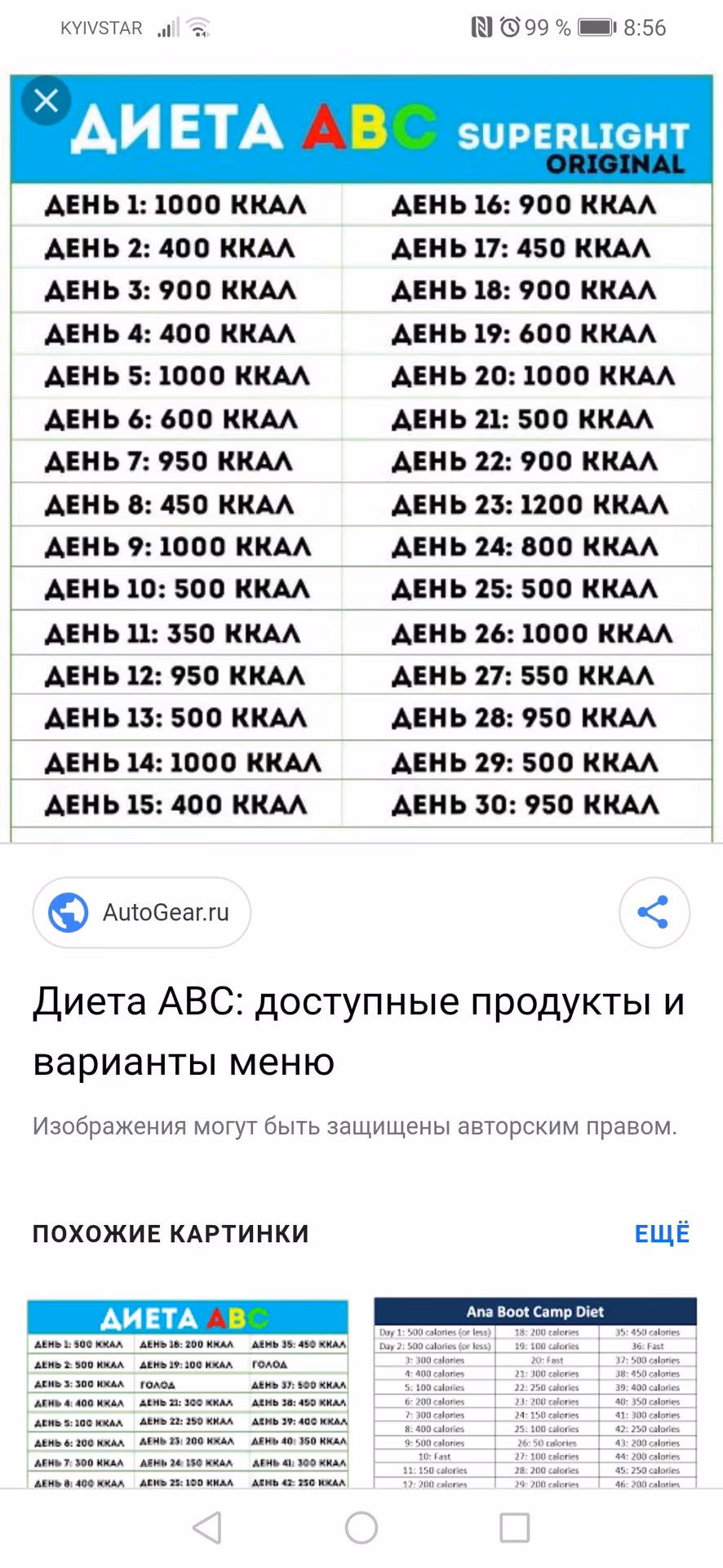 f441ec5c7905e70b4e5aba8247fa75b6.jpg