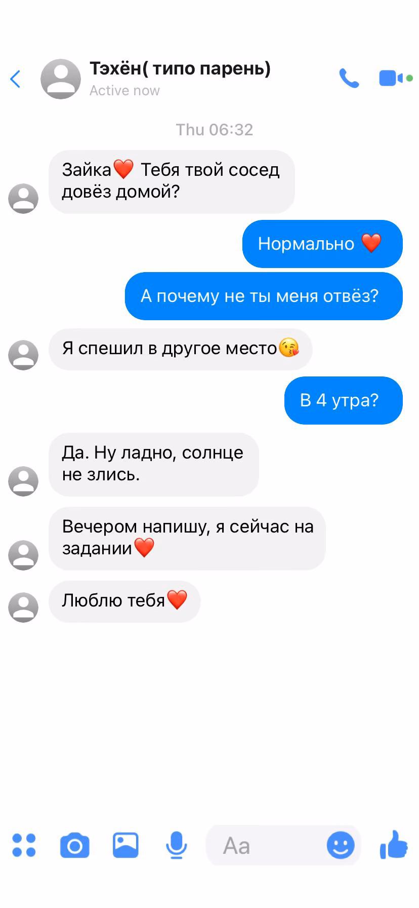 f441ed1f1baf33e7bd51a27c6a662577.avif