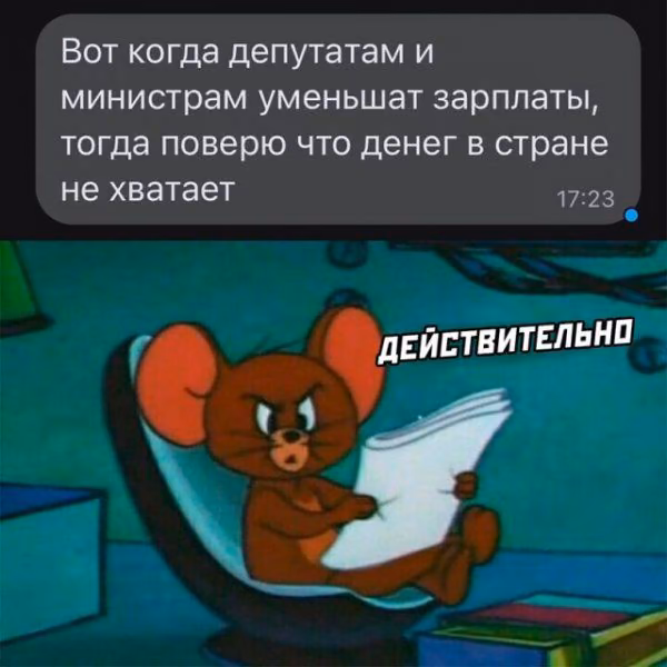 f441f2612b699d4f2e3f6fefbb7453bd.jpg