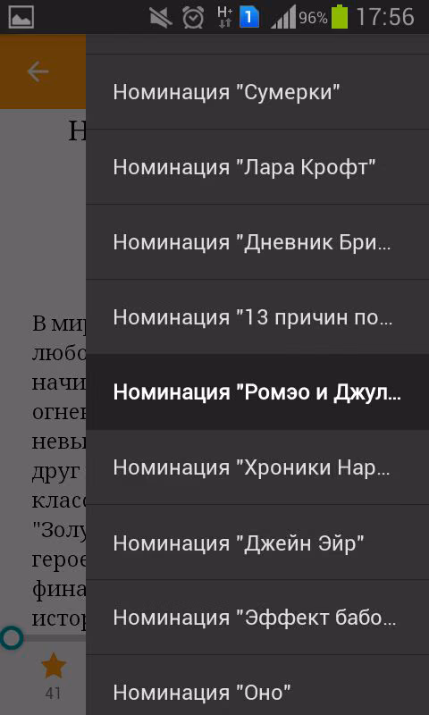 f44436cc1e9ef476dab933b1a16423e0.avif