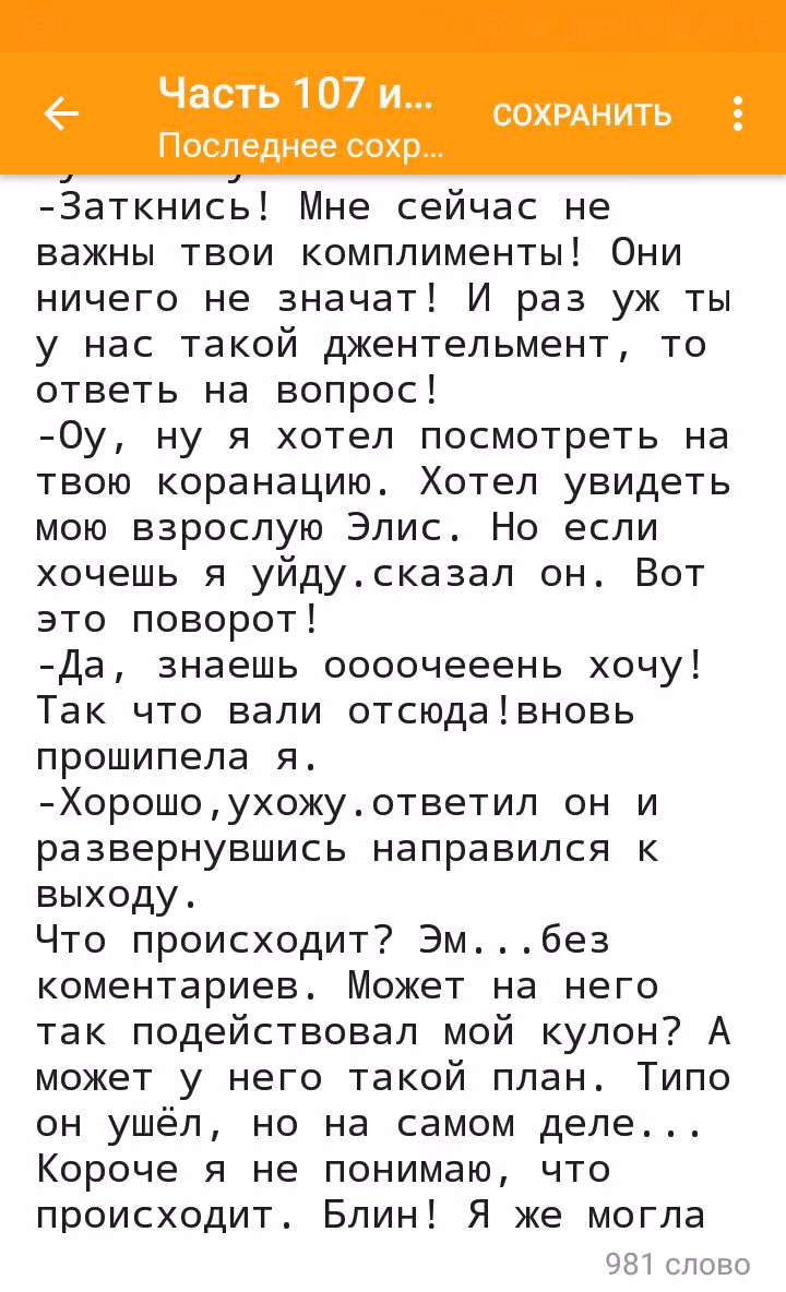 f4459d766ac30f54bdebea5062fbbf98.avif