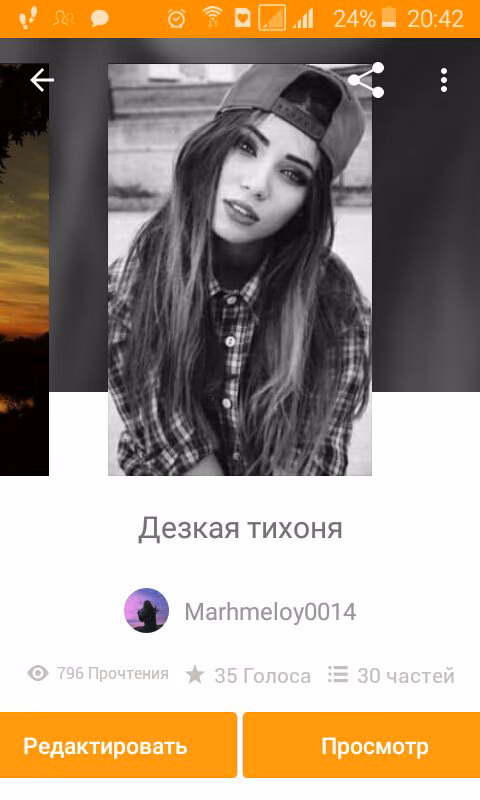f446192a7069bf4c544d16f188fcaca3.avif
