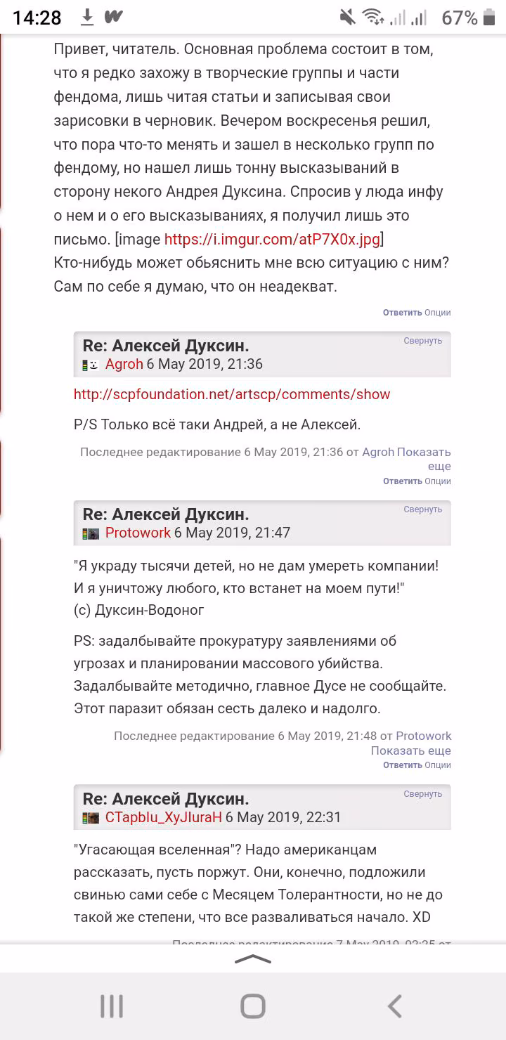 f446f4a5f13098391122962723e28743.avif