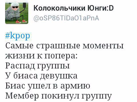 f447101524fd6bd733a077b5a5586db7.avif