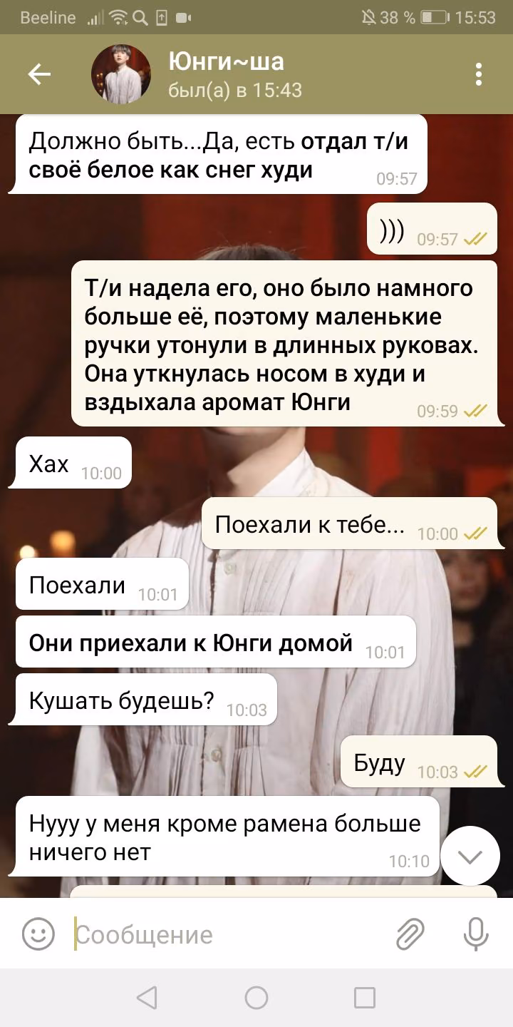 f4473bc72b2ce7b345f7febd4b91d4a4.avif