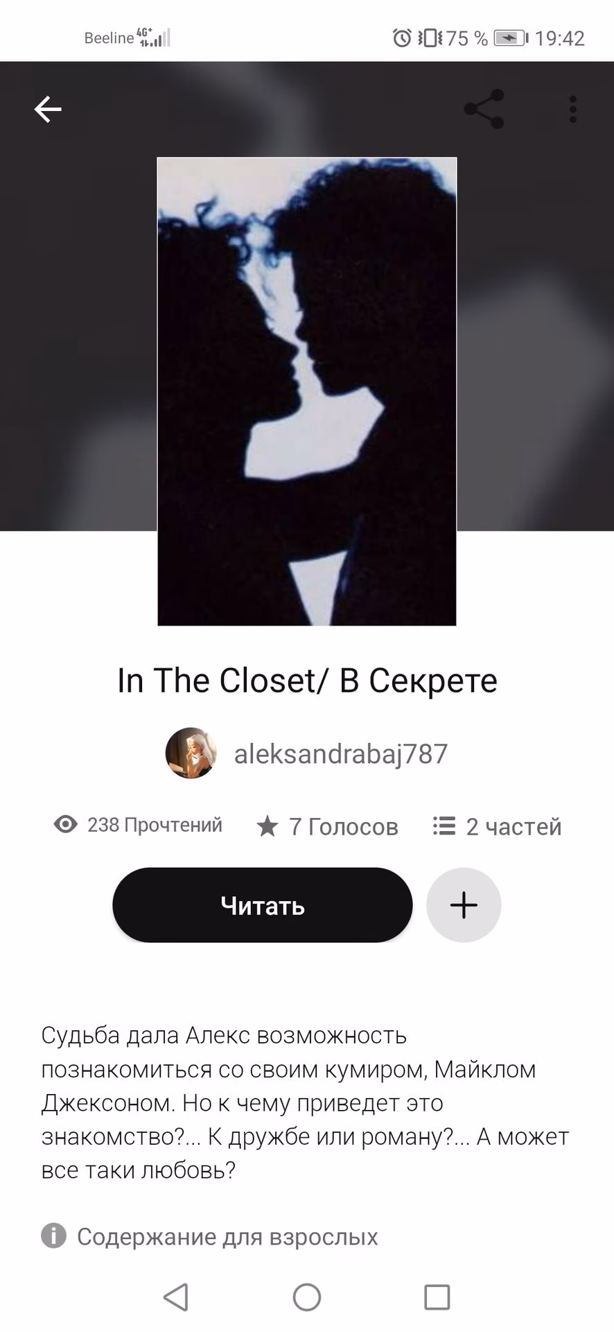 f44759d04aaf8e572082748acab62d4c.avif