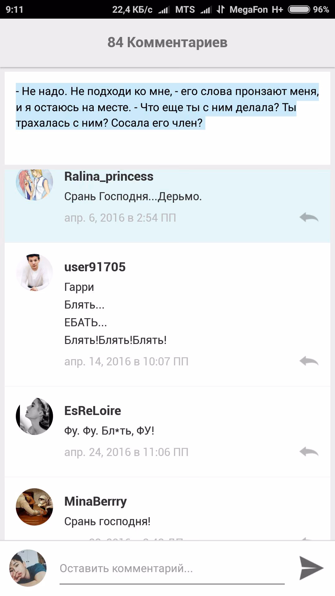 f4488d236b0886c2604e1b8b81b0bbf8.jpg