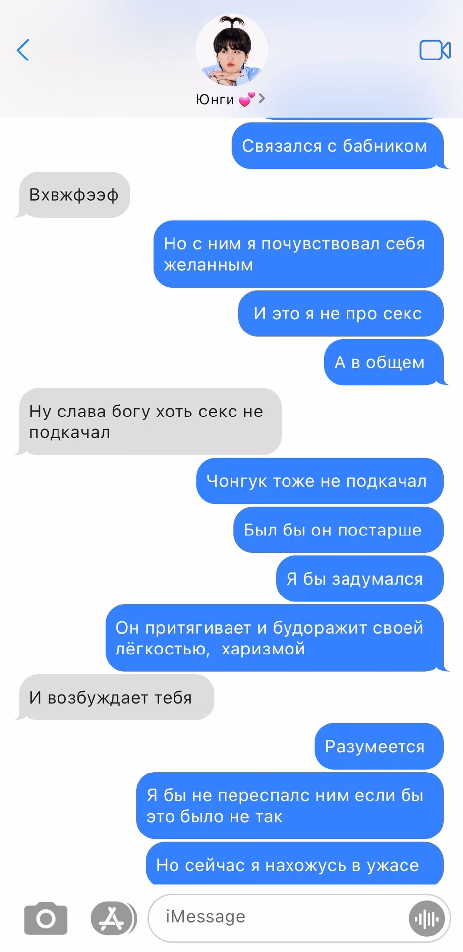 f44d2920419d1e201b09626dd23c9462.avif