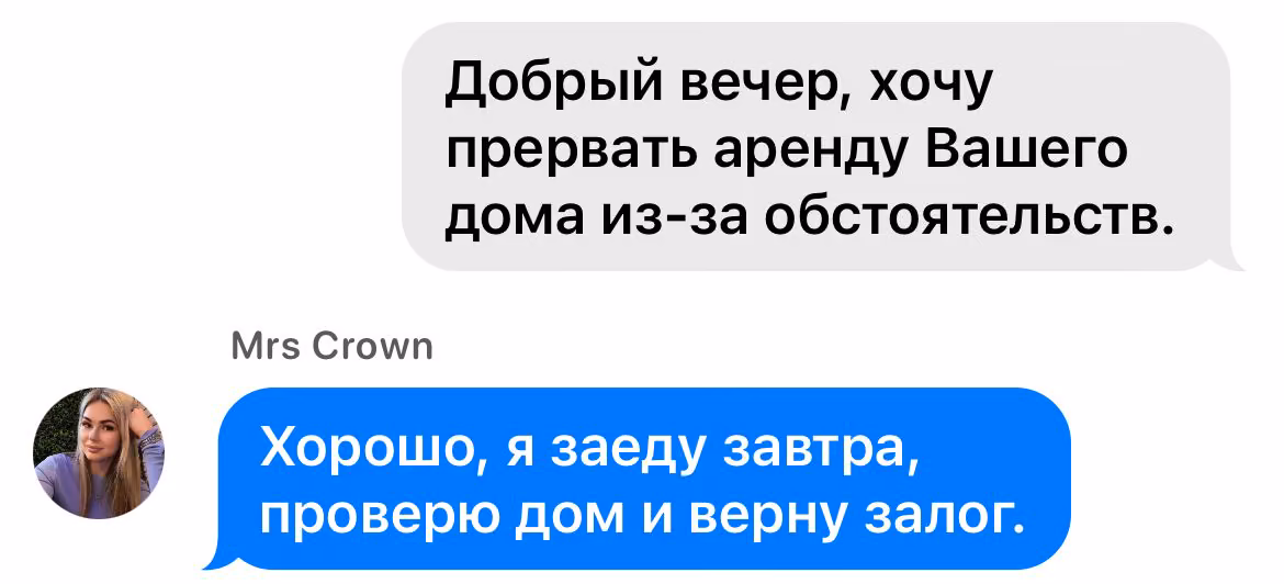 f44da7ec1379acc34024c18f41989cfa.avif