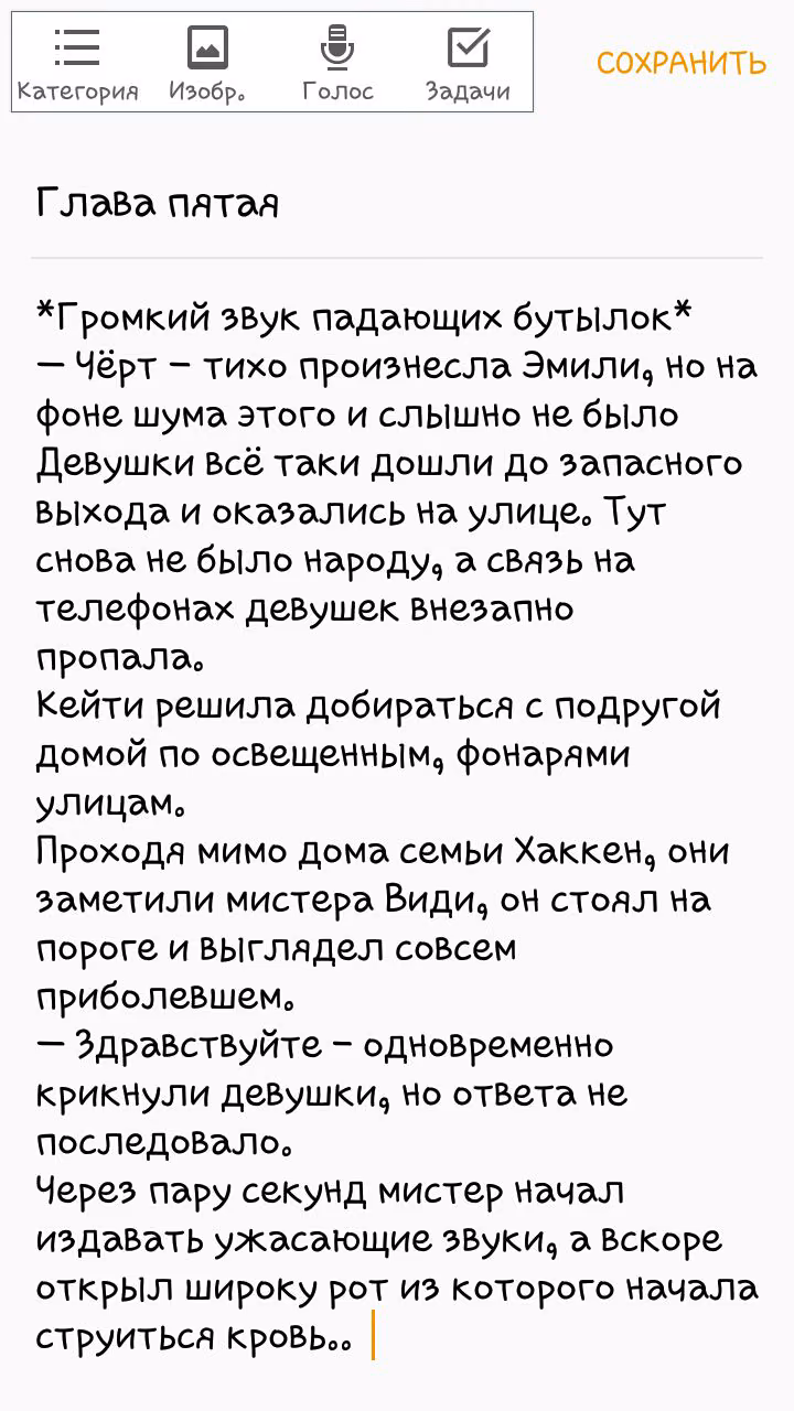 f44dfc9bf8eb21b26008690c302c021e.avif