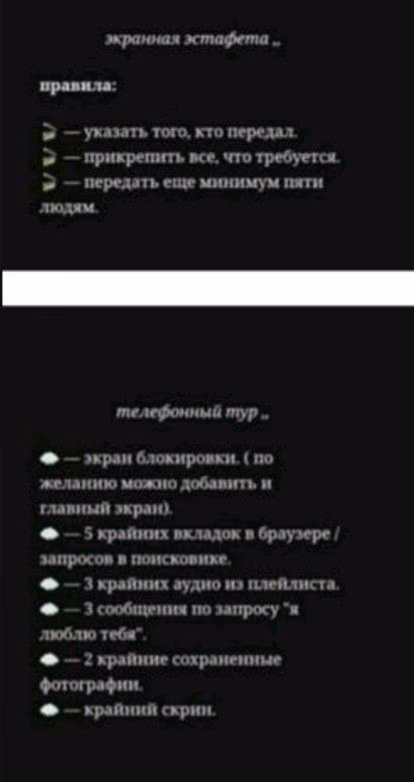 f4519bc81b92a399f097fe49aaeeece6.avif