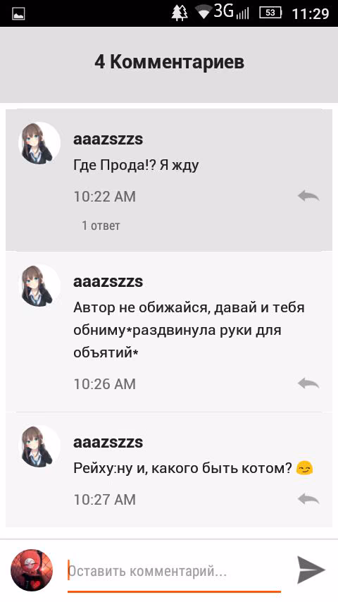f4536389577816b228e13226cc2da4b1.avif