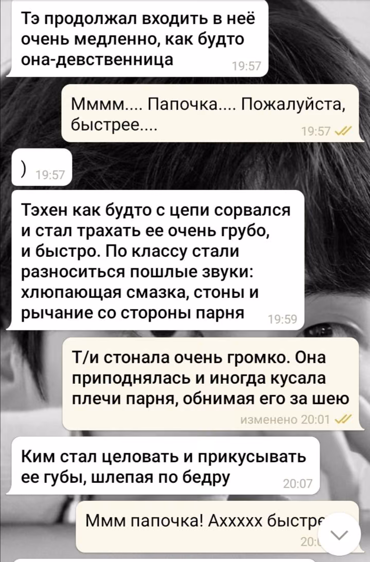 f454c3b6103c72ec487fd85d6dd61bf9.avif
