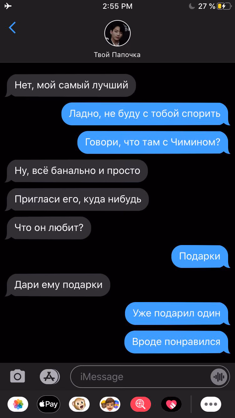 f454ce80e19520300af0bc7e4459ec8d.avif