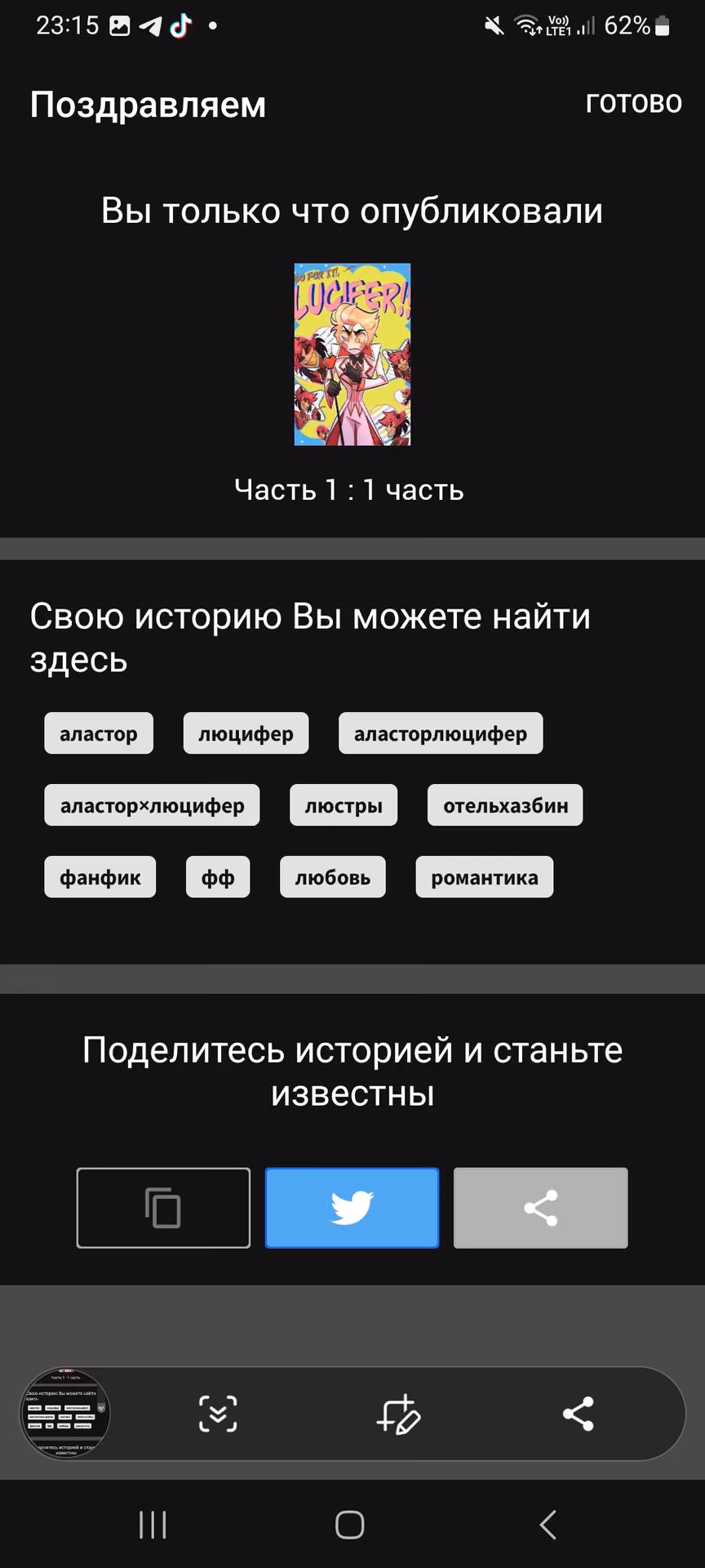 f457595e1776460299bffdc78b0b9aa2.avif