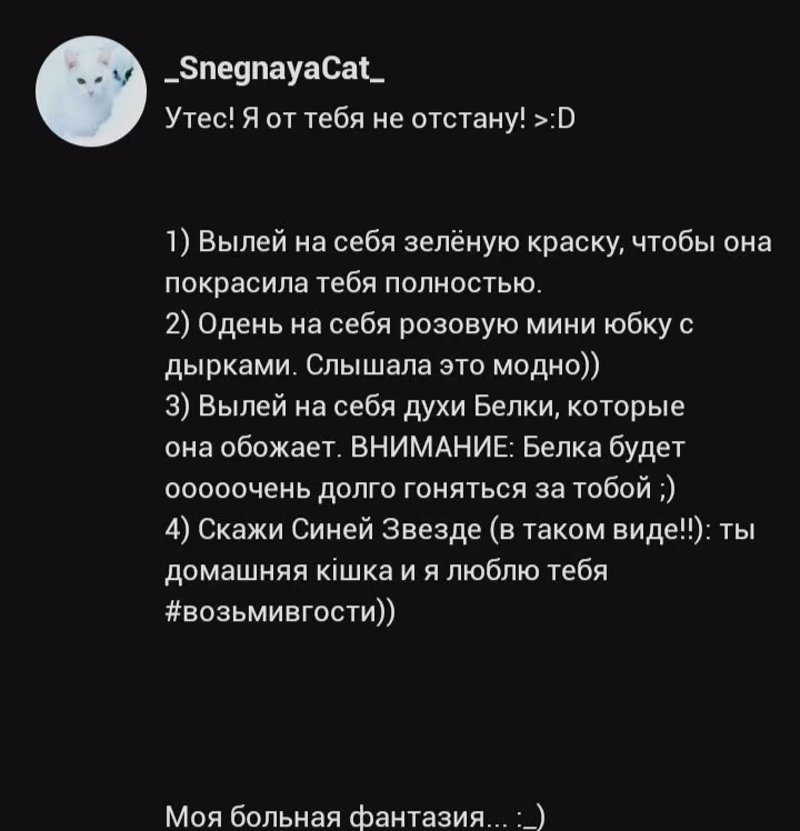 f4589e3a67fa7ce6df0e104af3cf665e.avif