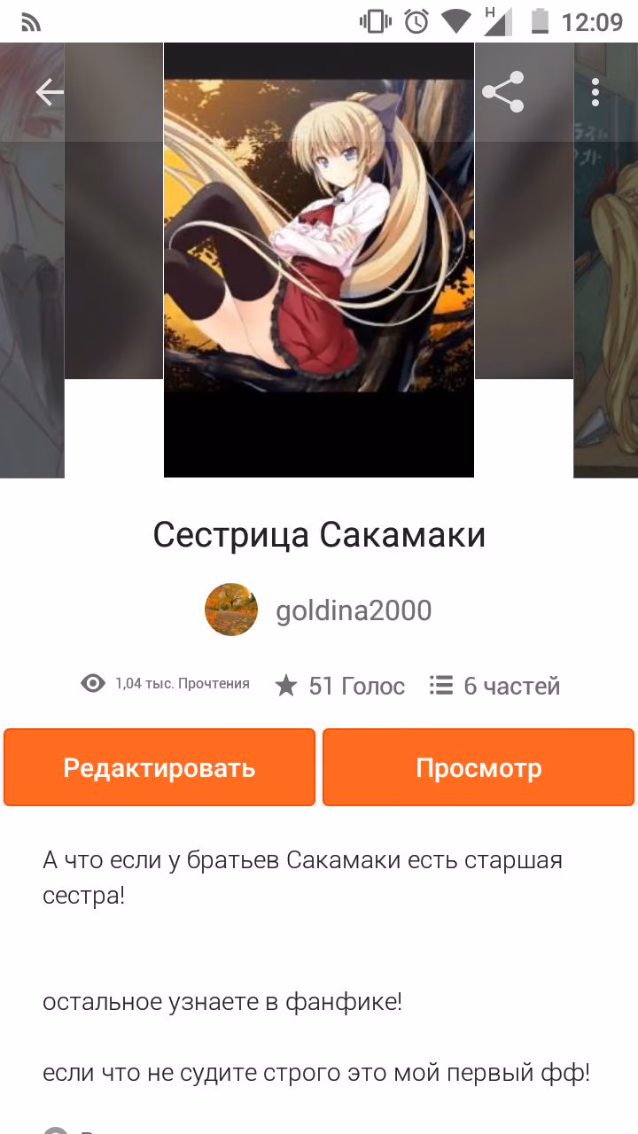 f45960ad9469781f8c6e4a44132cee68.jpg