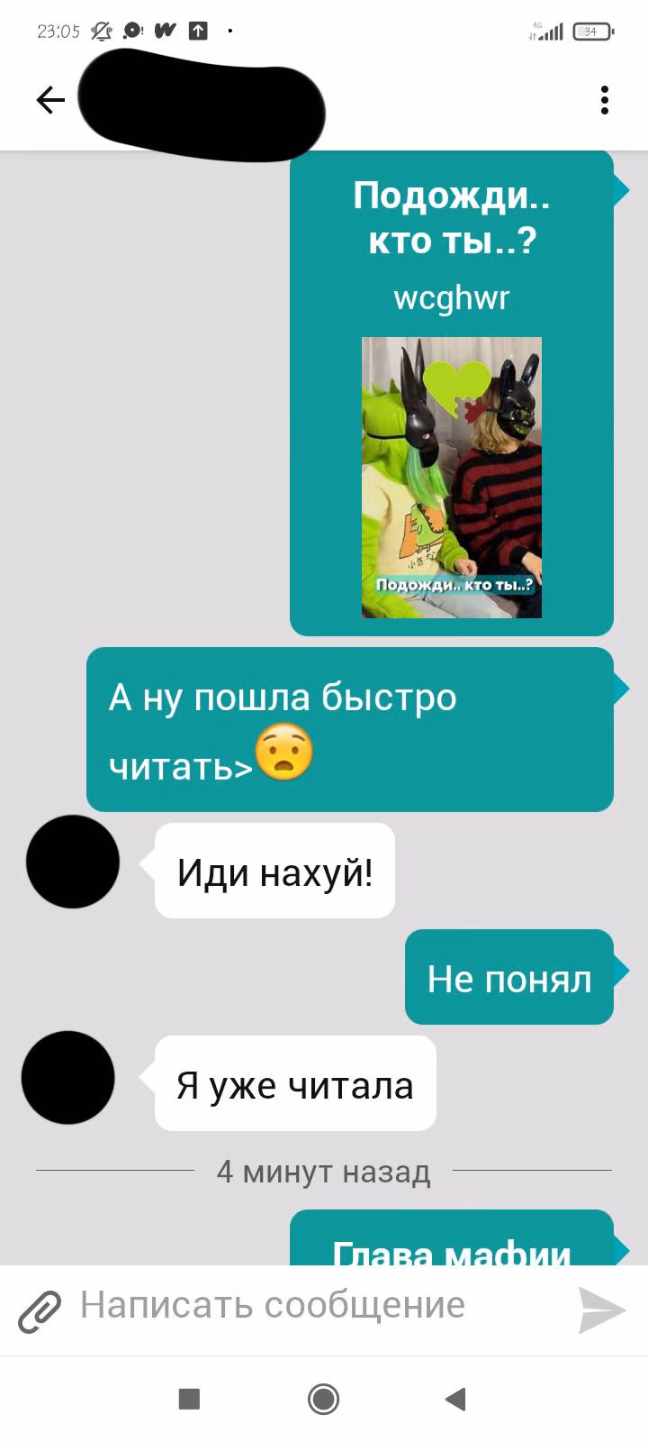 f459d4819095ff8afaff87bc4508bf14.jpg
