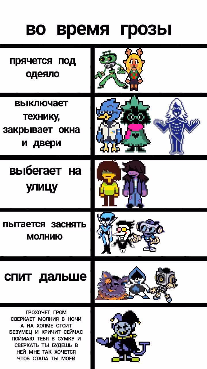 f45b45da2b3677cabfacbd506f50b520.avif