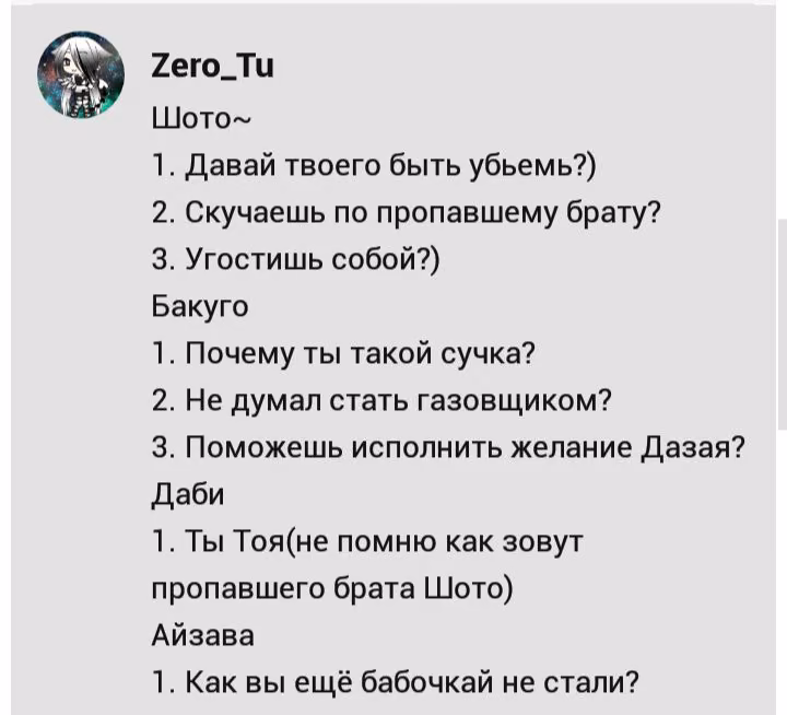 f45ca217f4d0f66b51d83d2bd9bd0008.avif