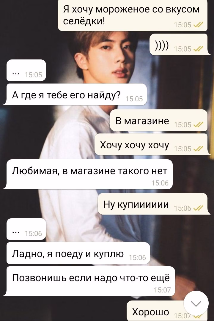 f45d478f54feae97da2360224e5ac9f4.avif