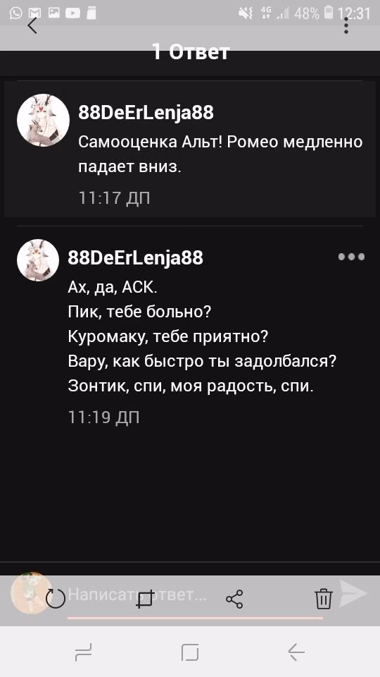 f46094c258926e1fbdcb259827091590.avif