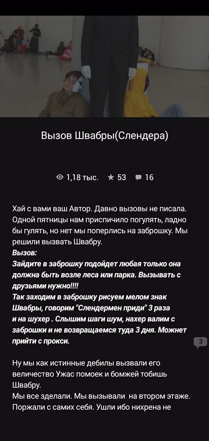 f461e87117cf4ed1d77977741c663588.avif