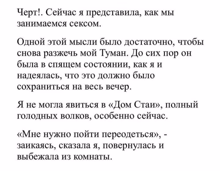 f4683f52e811616c545be0610a8983ad.avif