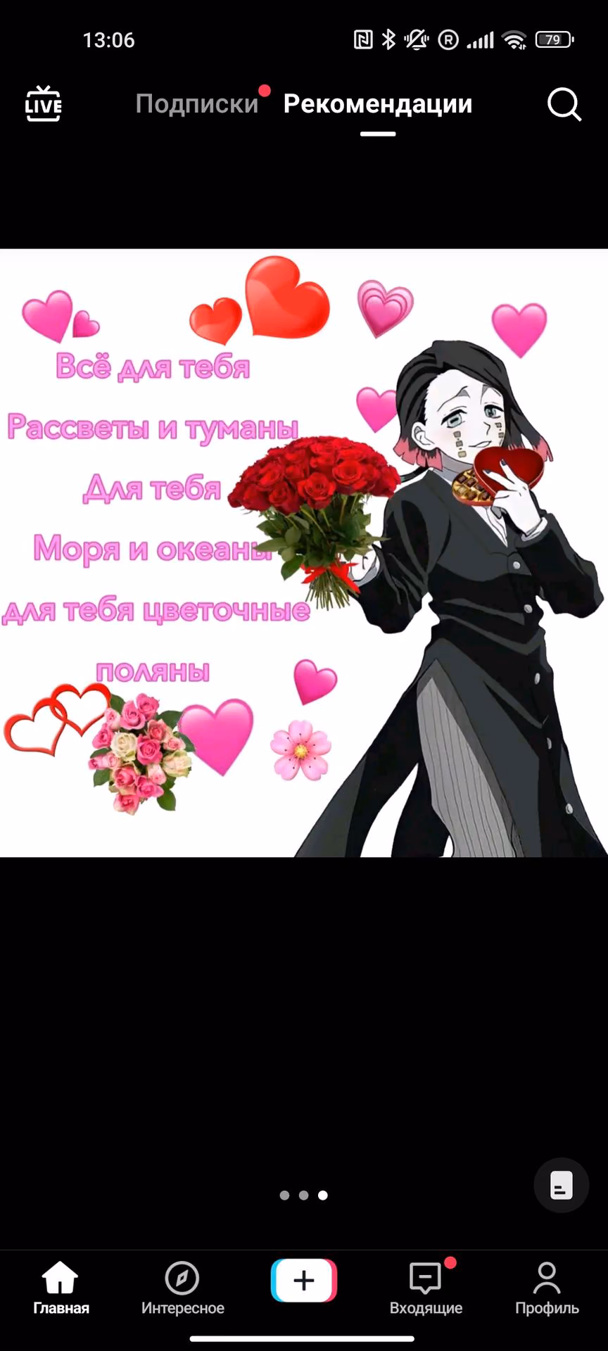 f46900fc3bb61eae4d08e21ab0ee3088.avif