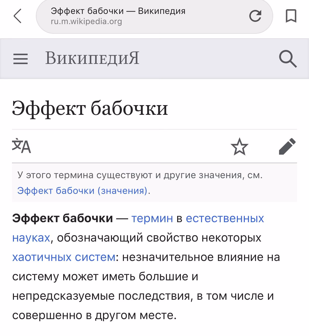 f46a1c9351a701deded449c0289cb632.avif