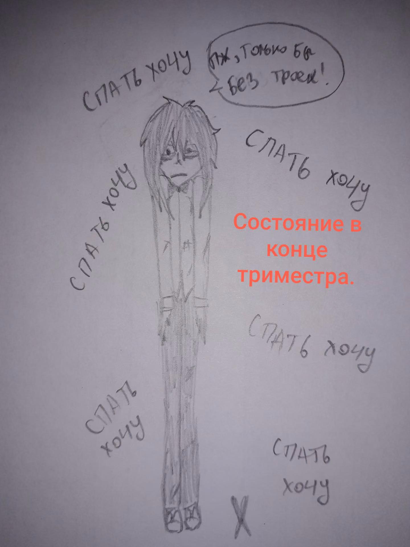 f46a97817a4b45032c47ef52c04d946c.avif